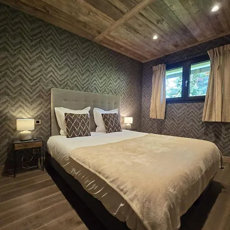 Elegant 3 Bedrooms * Praz-sur-Arly